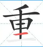 重磅：梅西携手姚迪战意甲(今日梅西决定离队足坛传奇即将告别)|免费试玩电子